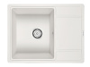 Кухонная мойка Paulmark FLUGEN 50-650 PM216550-WH 65х50 цвет белый